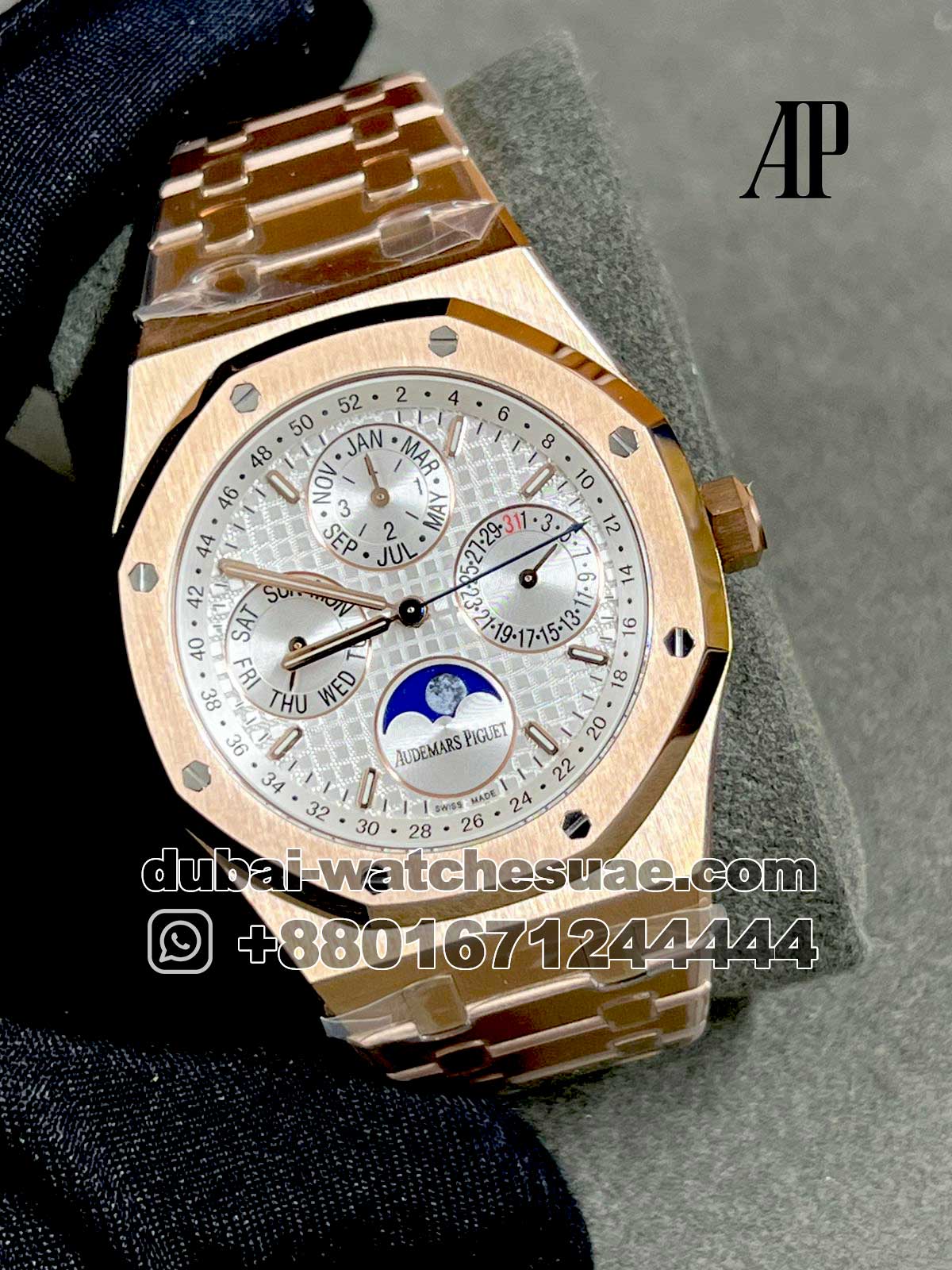 Audemars Piguet Royal Oak Perpetual Calendar 41 mm White dial